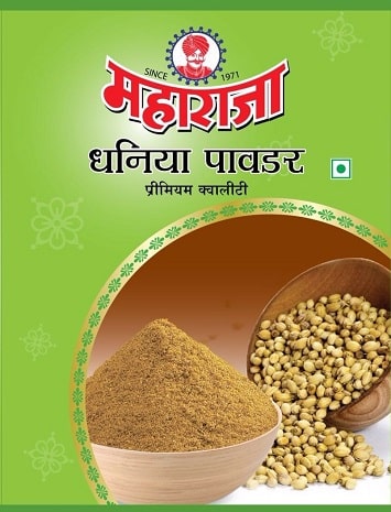 Maharaja Garam Masala